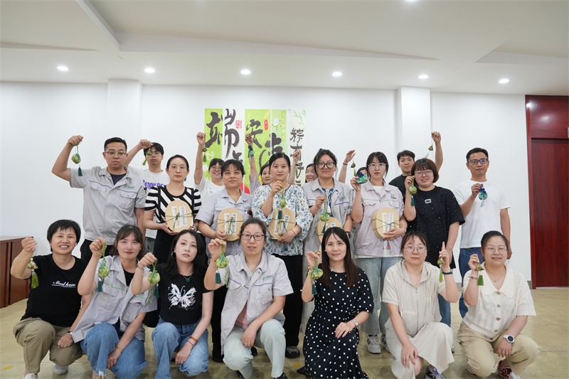 浓情端午·巧手争“粽”-科强股份举办趣味夹粽大赛5